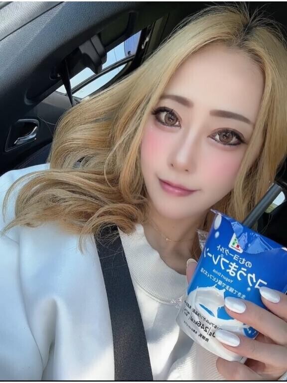 ??休日??