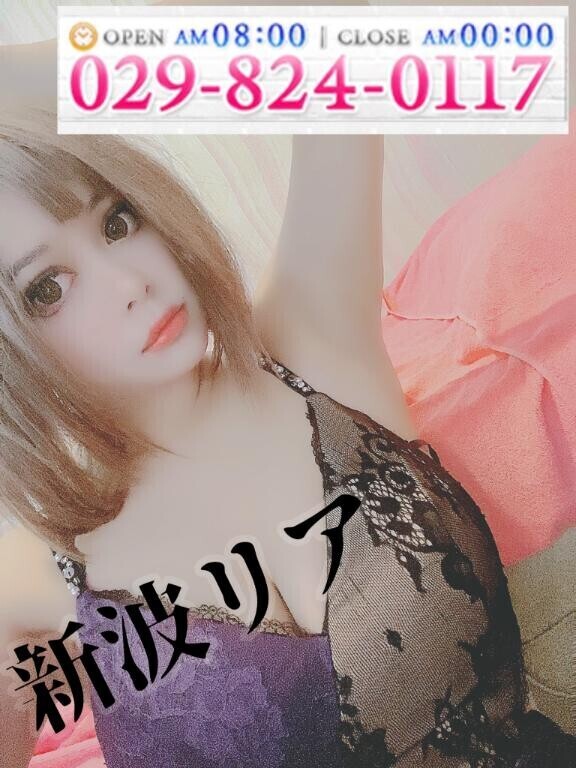[お題]from:白無垢もいい?さん