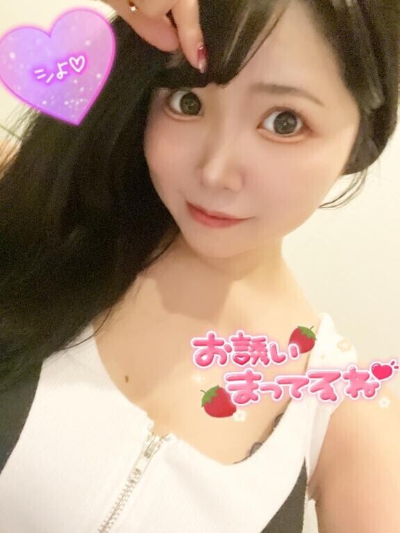 [お題]from:タバコ買ってくるわさん