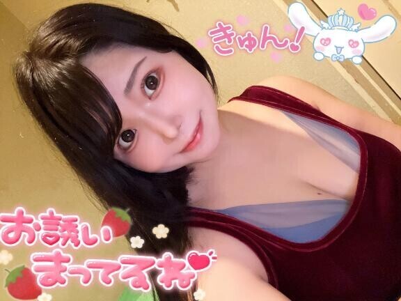 お知らせ( ? ?  ? ??)"