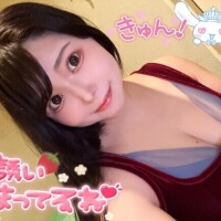 お知らせ( ? ?  ? ??)"