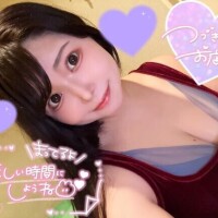 ありがとう?