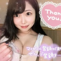 あとちょっと( ?ω??)