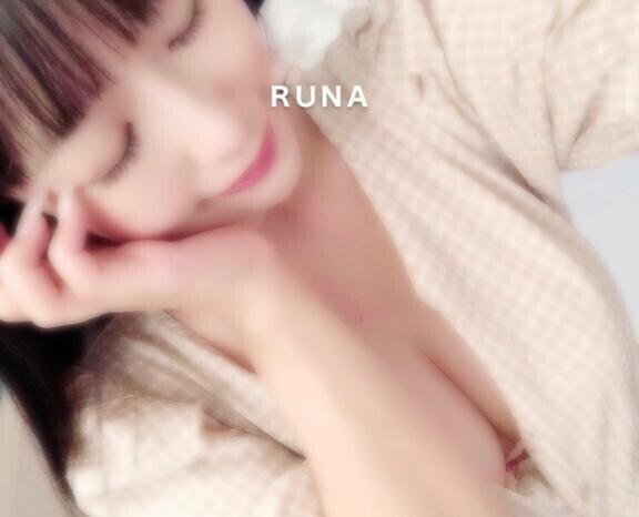 ?いくときは一緒にいこうね?