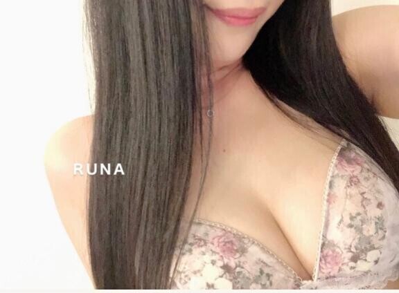 ?解禁しちゃった?