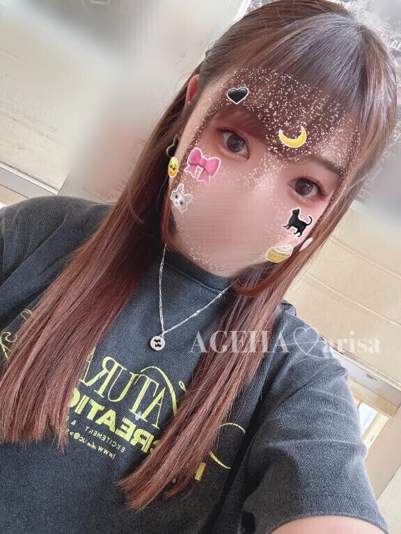 6/21?お礼
