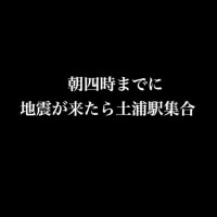 橋本あいり(単体AV女優)