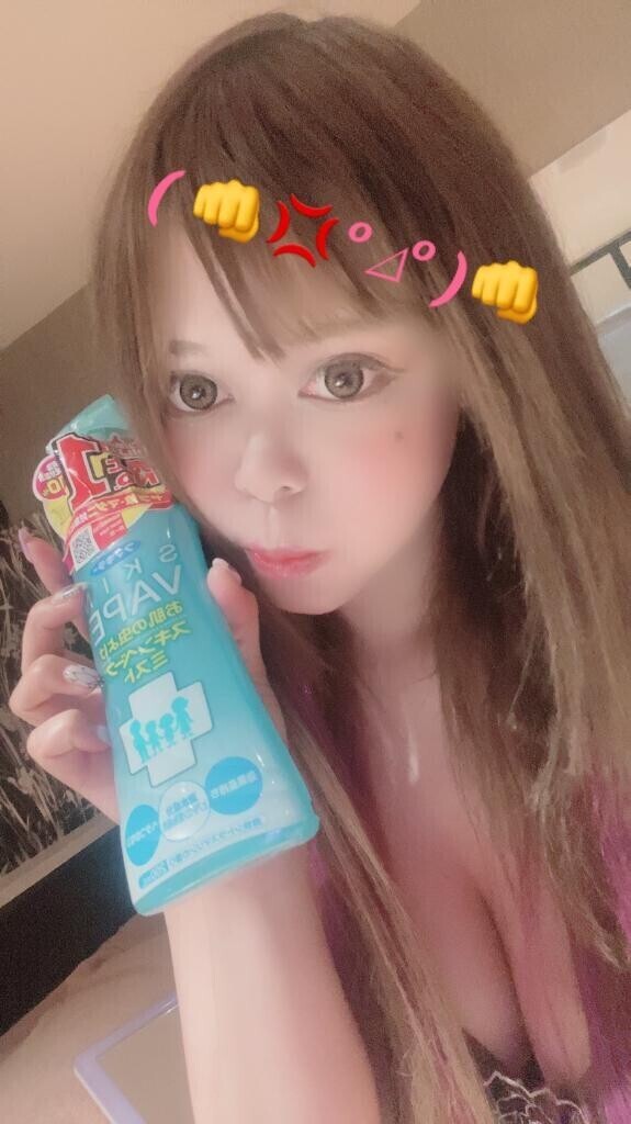 宇都宮から?