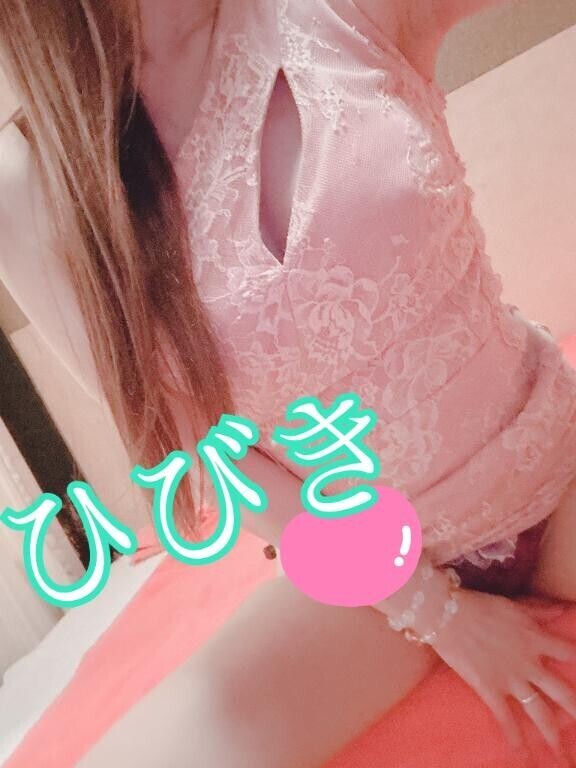 ありがとう！