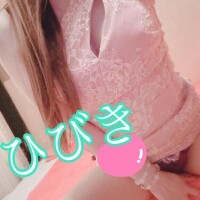 ありがとう！