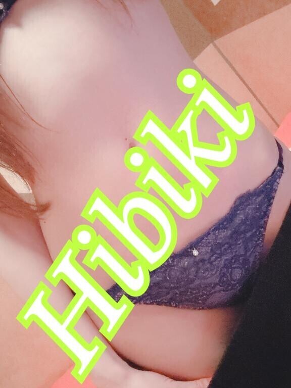 ありがとう?