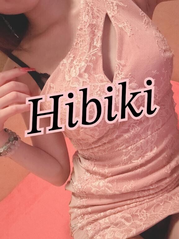 ありがとう?
