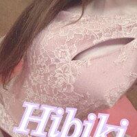 ひびき