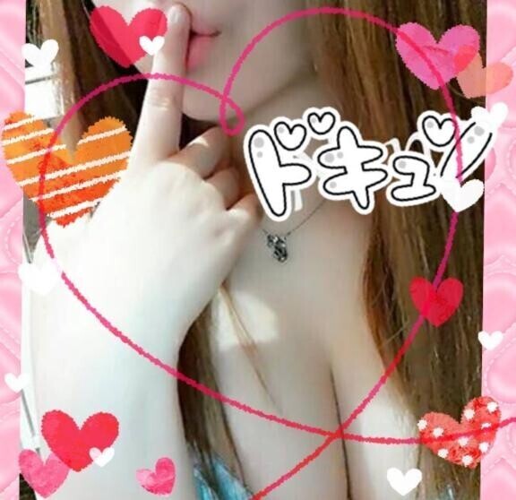 おはー?