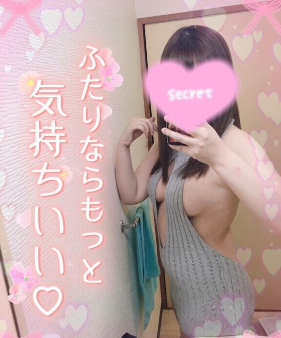 おはよー