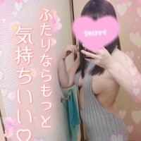 ねね