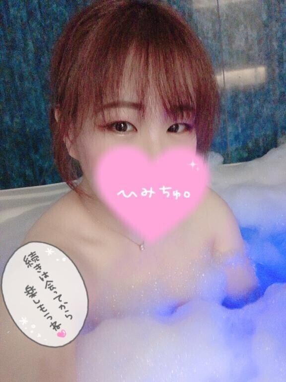〇〇しちゃ...?