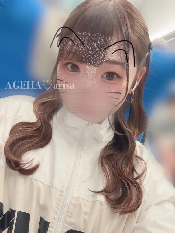 7/20?お礼?