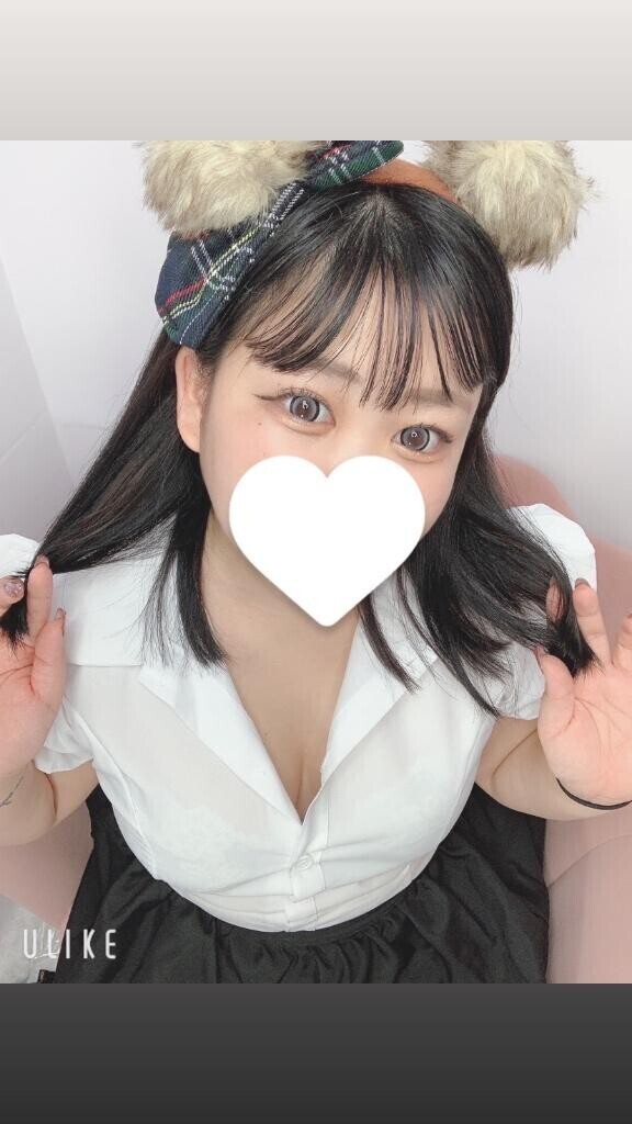 しゅっ??