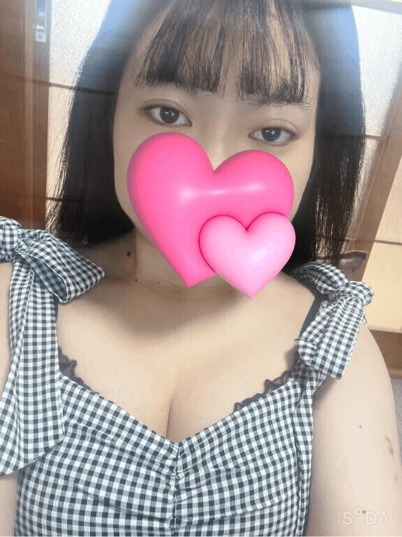 お疲れ様