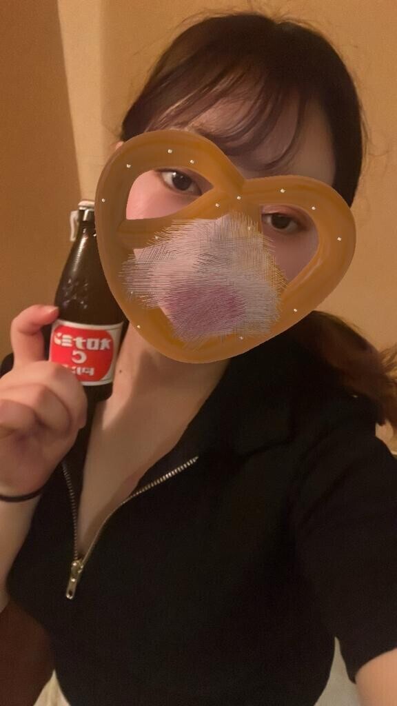 お仕事お疲れ様です