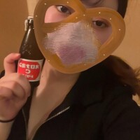 お仕事お疲れ様です