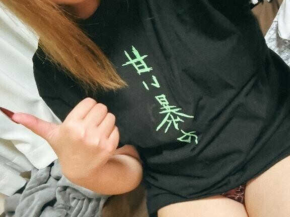 [お題]from:Tシャツ短パンさん