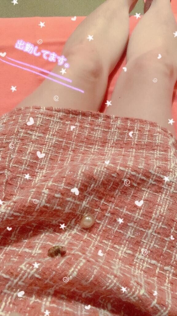 おはようございます