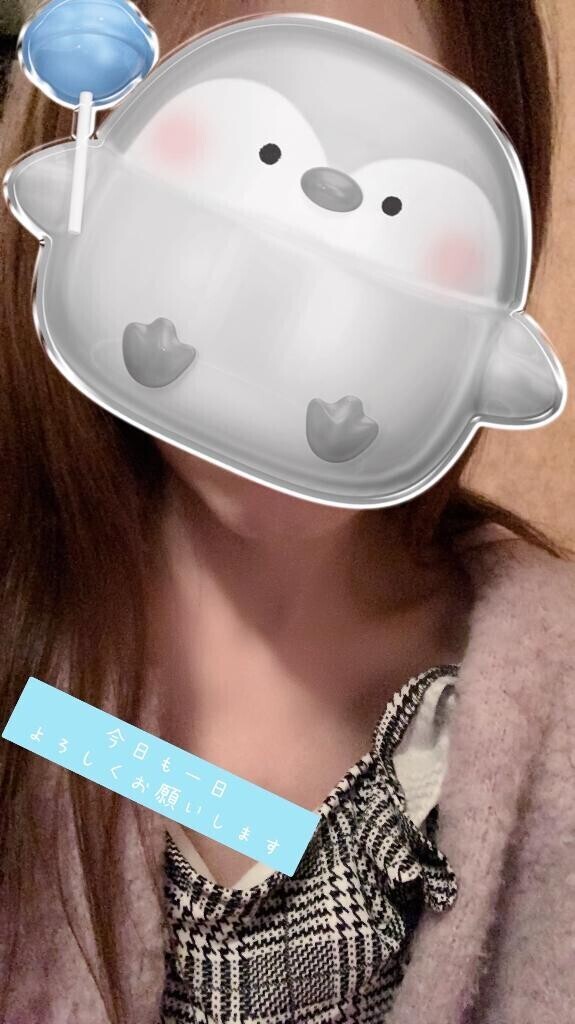 出勤しました