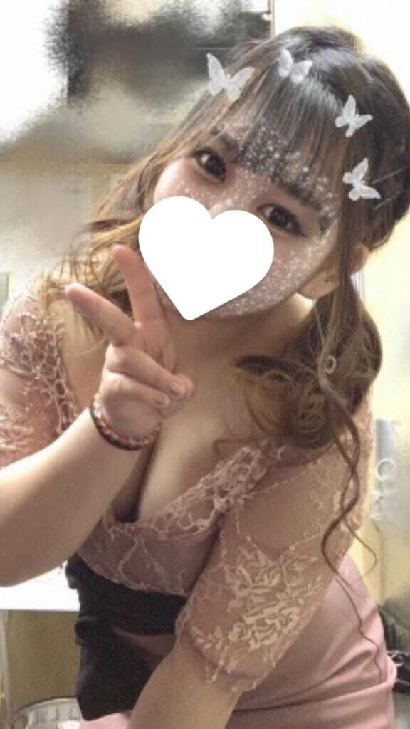 びくびくっ