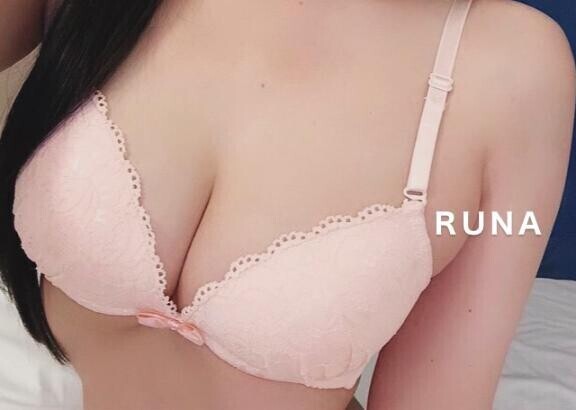 ?素敵な週末を一緒に過ごそう?