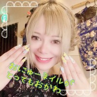 真夜中の配信?
