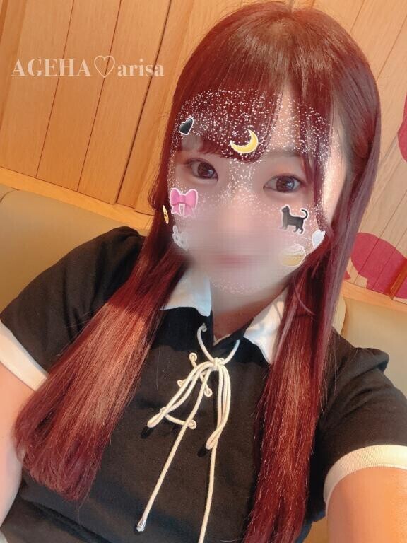 9/14?お礼