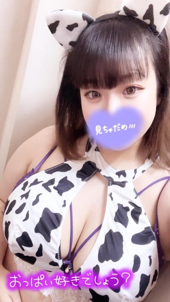 ?????いかが？？?????