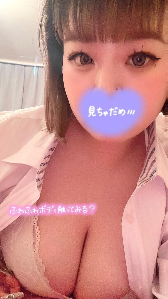 ?????1人でするあれ…///?????