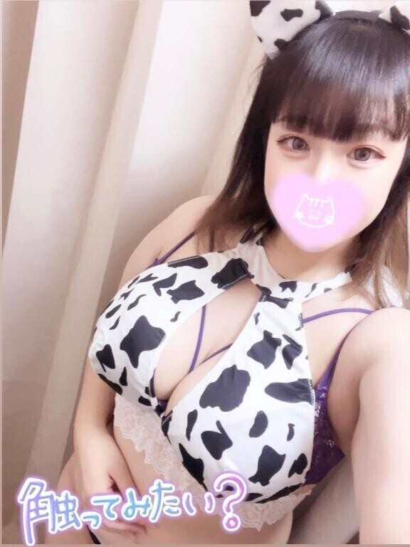 ?????いっしょにいく…？?????