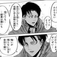 ?明日も休み?