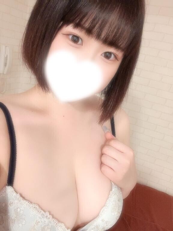 ?準備しててね？?