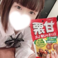?好きなの?