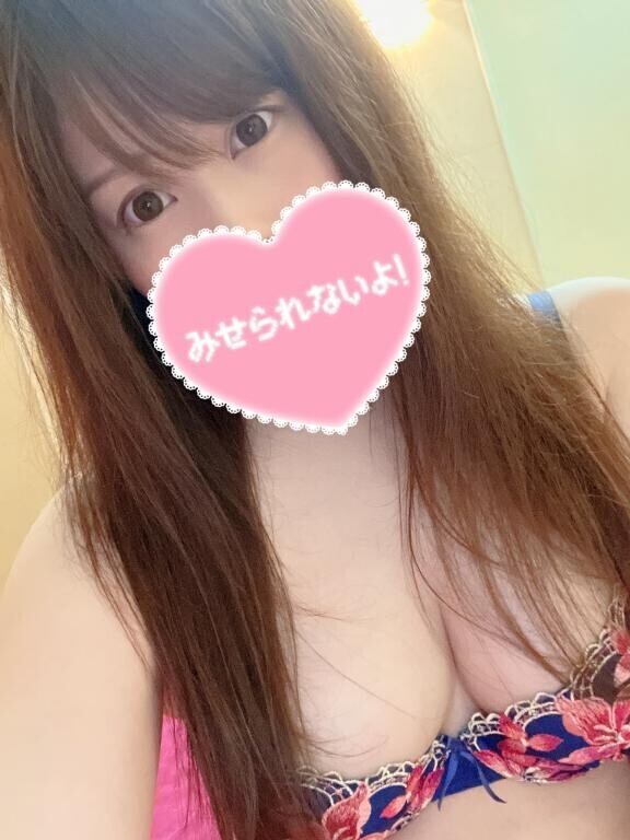 10/11(土)三連休スタート?