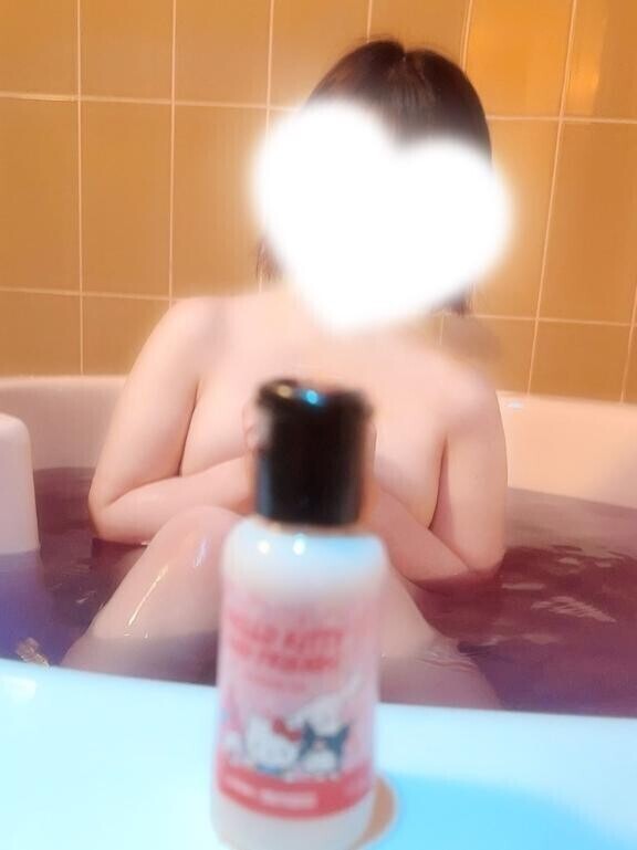 ?全身で感じで?