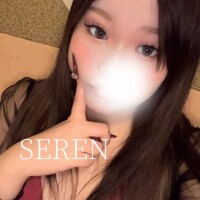 お疲れ様です?