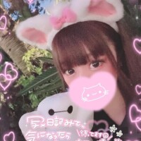 11月のスケジュール?