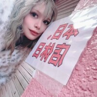 うぎゃ?【昨日の日記】