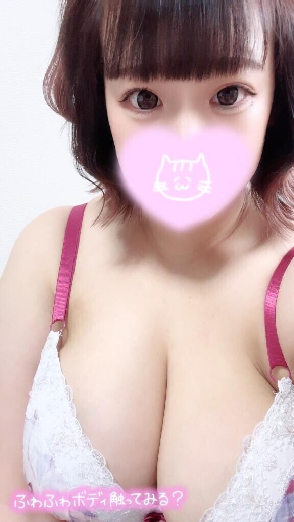 ?????いるよぉ～?????