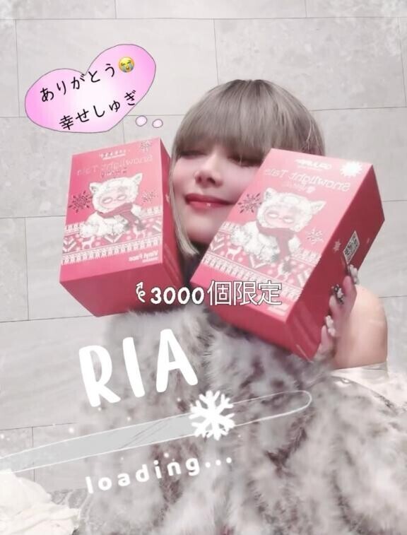 ????冬眠希望????