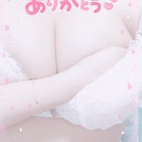 おはよーございます?