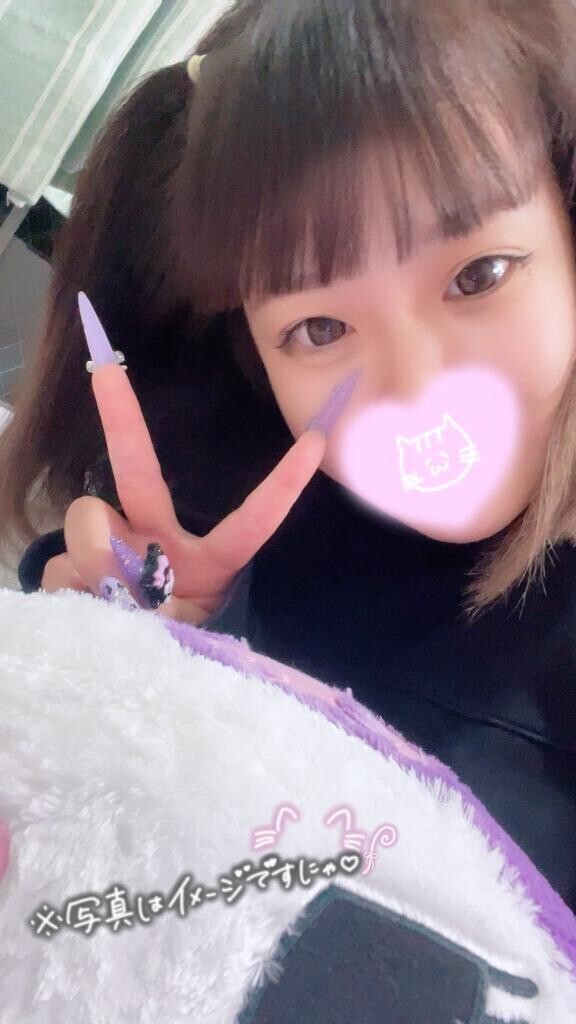 ??ネット予約も…???