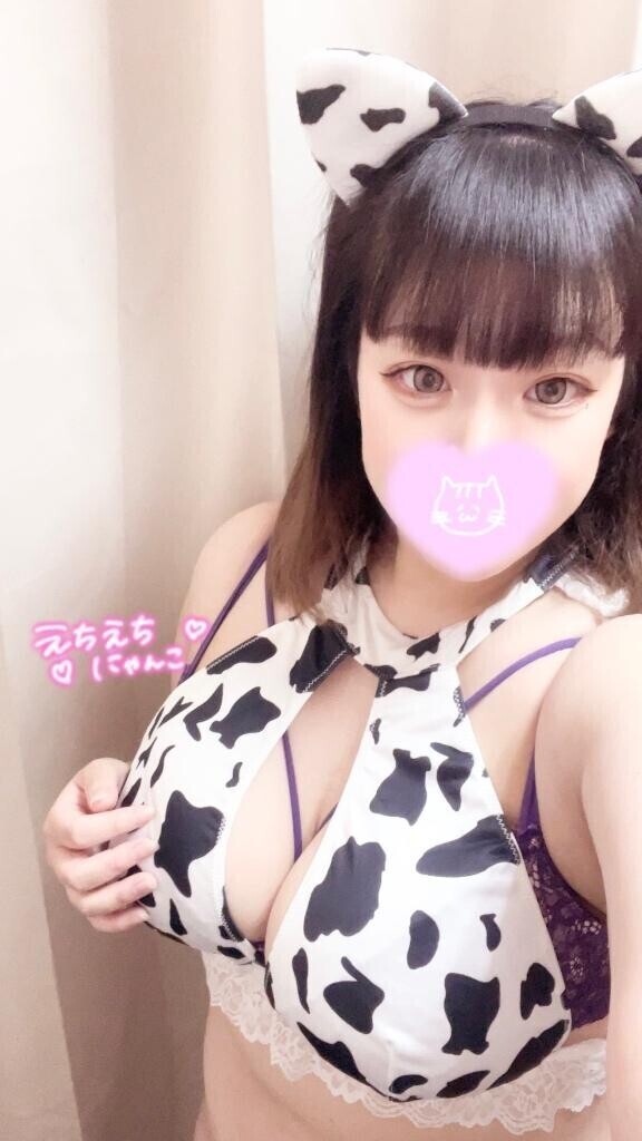 ??しゅっきーん??