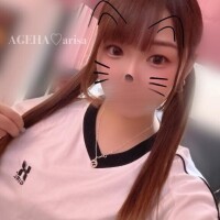 ありさ(プレミア姫)